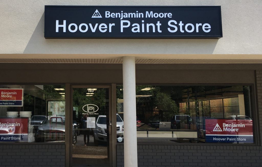 hoover paint store murfreesboro tennessee